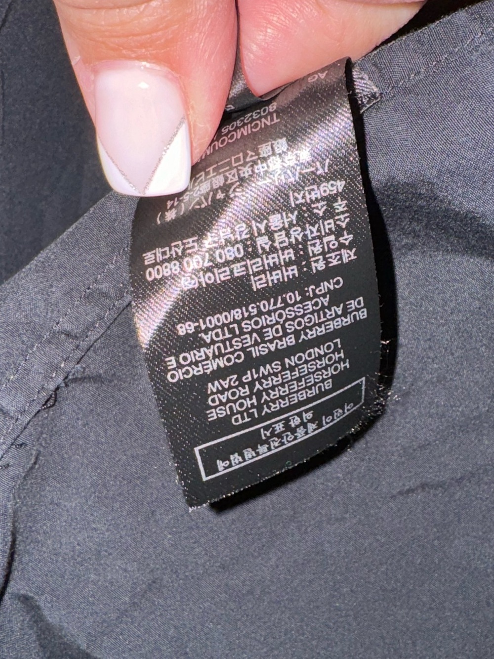 Burberry Black Button-Up Shirt with Classic Nova Check - Picture 6 of 7